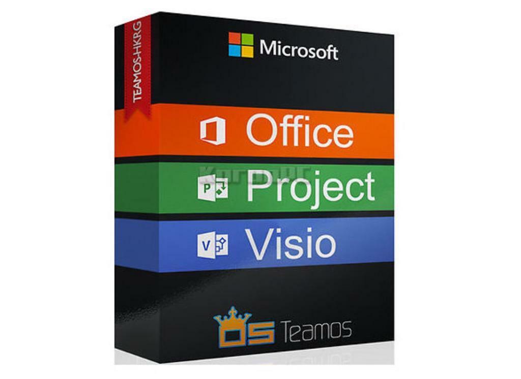 Microsoft Office Visio 2003 Full Version